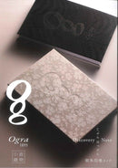 Ogura Fabrics 絲綢手冊(Goshushikan)