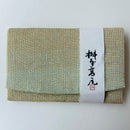 ironenkin Business card holder (green)