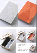 Ogura Fabrics 絲綢手冊(Goshushikan)