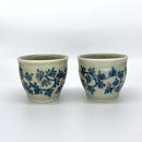 SOJIRONozberry Giopami Set