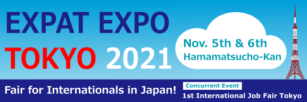 11/5・6日開催EXPAT EXPO TOKYO2021出展のお知らせ