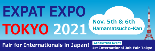 Expat Expo Tokyo2021在11/5和6上展出