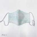 ironenkin Original mask (blue)